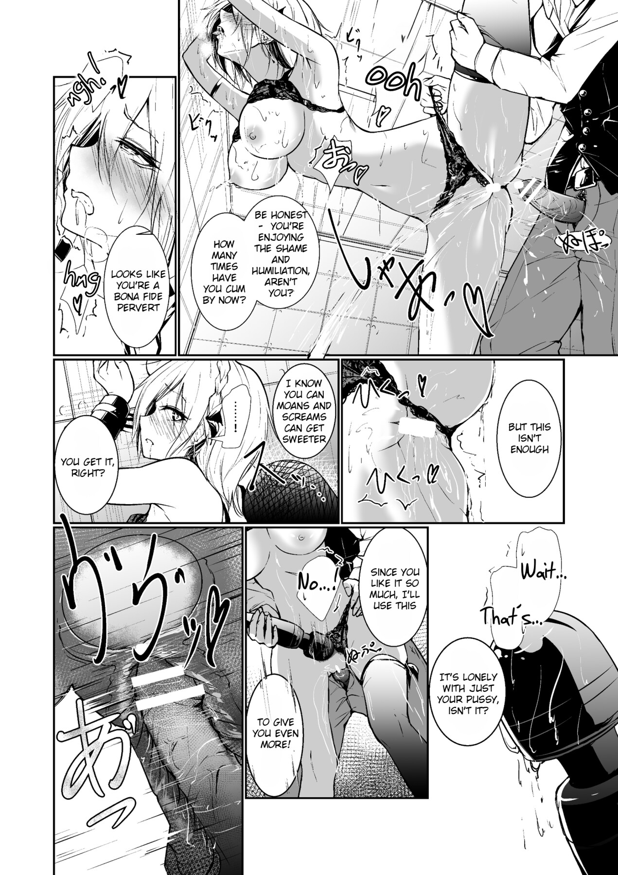 Hentai Manga Comic-Good Morning from a Goddess 1-Read-18